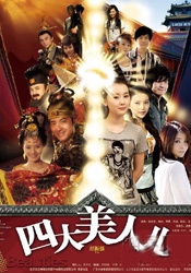 久久综合九色综合97_久久久